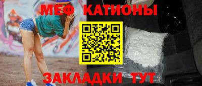 наркотики Будённовск
