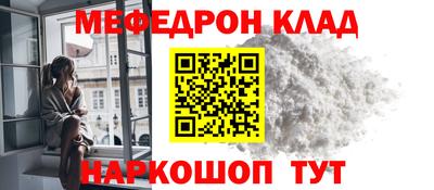 МДПВ Бугуруслан
