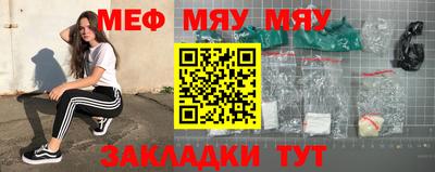 МДПВ Бугуруслан