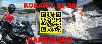 СК Бузулук