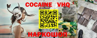 СК Бузулук