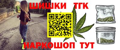 СК Бузулук