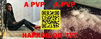 СК Бузулук