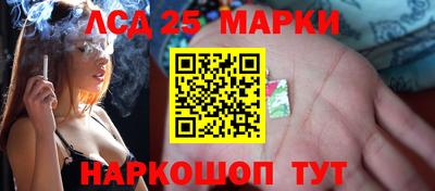 СК Бузулук