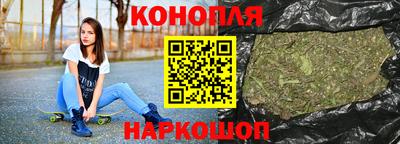 СК Бузулук