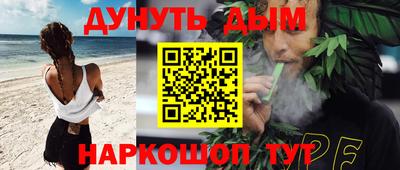СК Бузулук