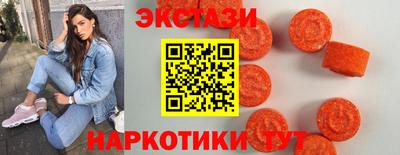 СК Бузулук
