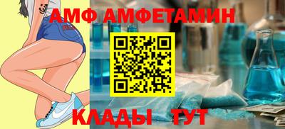 наркотики Будённовск