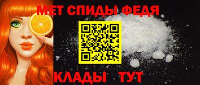 МДПВ Бугуруслан