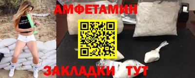 СК Бузулук