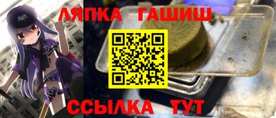 СК Бузулук