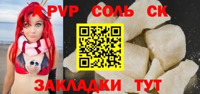 МДПВ Бугуруслан