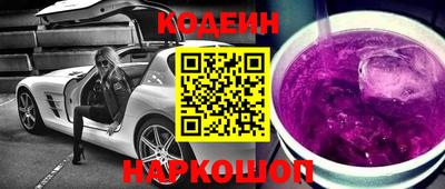 СК Бузулук