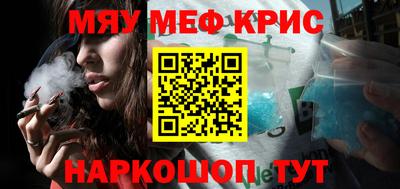 СК Бузулук