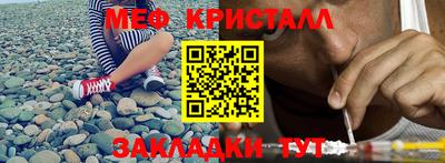 наркотики Будённовск