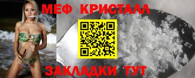 МДПВ Бугуруслан