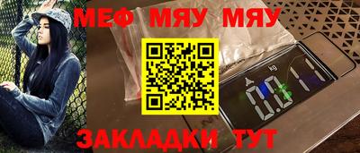 МДПВ Бугуруслан