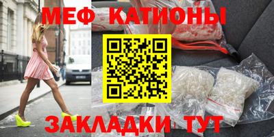 МДПВ Бугуруслан