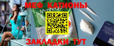 СК Бузулук