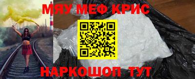 СК Бузулук